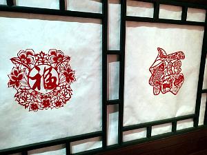 PEKIN - Musee National - 16.06.2024 - 11